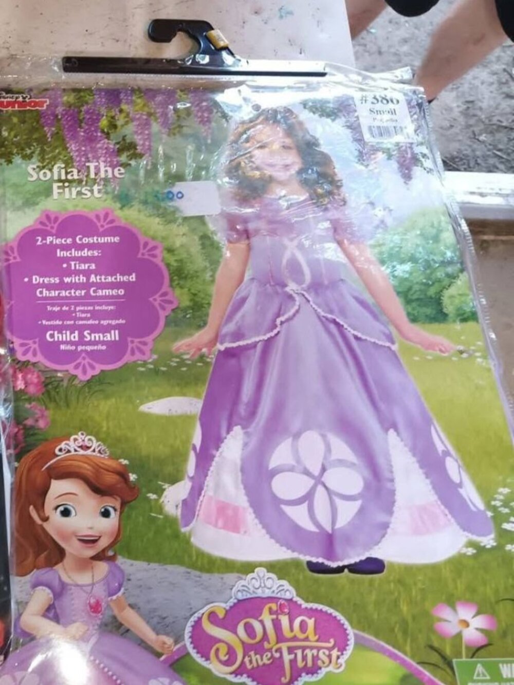 Sofia the first costume